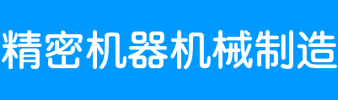 k8凯发官方去ag发财网